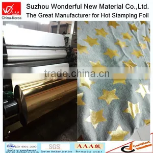 Washable Heat Transfer Hot Stamping Foil for Fabric and Garment thumbnail-1