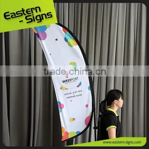 Arch Shape Backpack Flag Banner Printing thumbnail-1