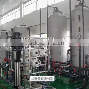 5000L/H Water Reverse Osmosis Treatment Equipment/ Industrial Reverse Osmosis Plant thumbnail-4