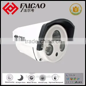 1.3MP CMOS Outdoor Waterproof ONVIF Security Network CCTV IP Camera thumbnail-1