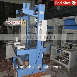 ST6030AF Side Feed Automatic Bottle Shrink Wrapping Machine thumbnail-3