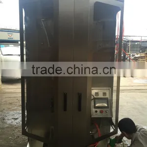 HP7500 2-10L Big Bag Water Packing Machine thumbnail-2