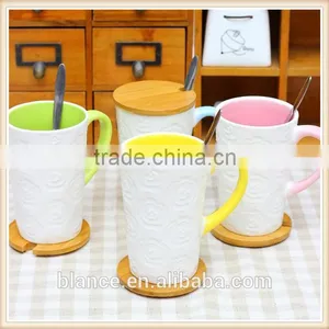 White Coffee Mug Color Interior With Embossed Flower thumbnail-1