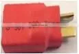 Hot Sale RC Wire Less Adapter TRX Female to Deans Male Wireless Adapter thumbnail-1