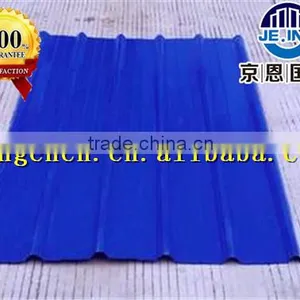 Construction Outside Wall Decorative Tiles in China thumbnail-4