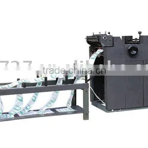 Punching/holding Machine thumbnail-1