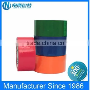 High Quality Bopp Jumbo Roll Tape With Different Color Tape thumbnail-1