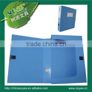 pp File Box thumbnail-1