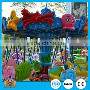 Kiddie Rides/ Funfair Swing Flying Chair/Trailer Mounted Amusement Rides thumbnail-1