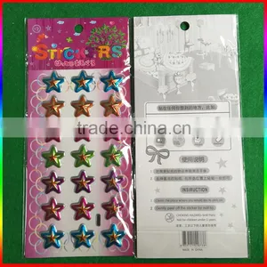 3D Blister Cartoon Stars Stickers Made in Qianyan thumbnail-3