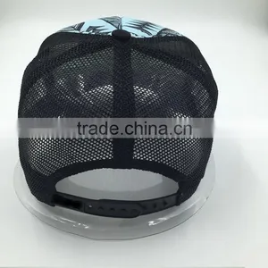 Printed Custom Design Adjustable Baseball Hat thumbnail-3