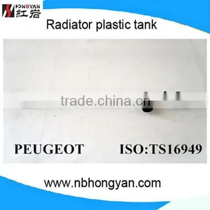 Automobiles Engine for Peugeot Car Radiator Plastic Tank Cooling System Auto Share Parts thumbnail-1
