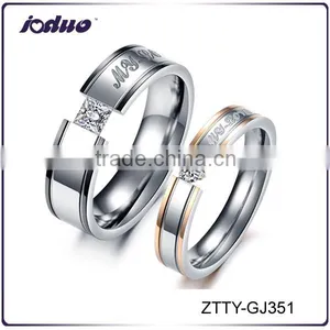 Titanium Steel Couple's MY LOVE Letter Rings Design thumbnail-1