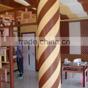 Wpc Indoor Wall Panel thumbnail-1