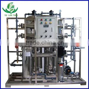 Reasonable Price Reverse Osmosis Drinking Water Treatment System thumbnail-1