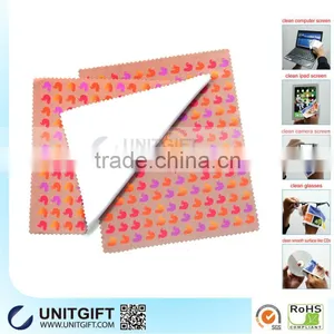 Microfiber Sports Chamois Towel thumbnail-1