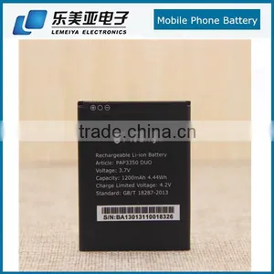 1200mah Mobile Phone Battery For Prestigio MultiPhone PAP3350 DUO thumbnail-1