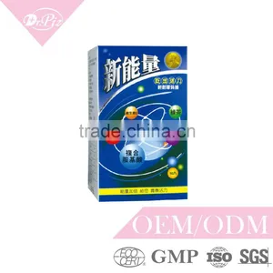 New Power Capsule of Nitric Iron Oxide thumbnail-3