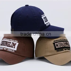 New Fashion Cheap Hip Hop Hat High Quality Embroidery Custom Cap thumbnail-2