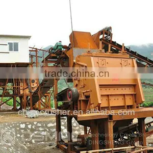 Mobile Stone Crushing Plant (Whole Set) From OEM (Whole Set) From OEM thumbnail-1