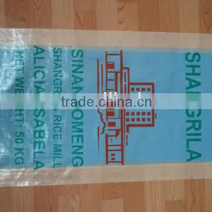 Big Bags of Sugar/sugar Packaging Bag/pp Woven Sugar Bags thumbnail-1