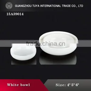 Korean-style Kimchi Bowl Porcelain White Kimchi Bowl for Bufffet thumbnail-1
