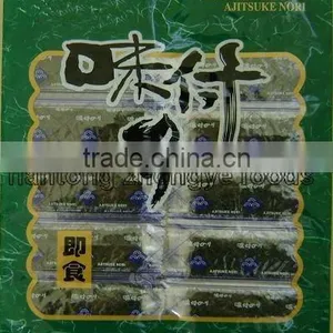 Healthy Seasoned 2.68 OZ Ready-to-eat Seasoned Seaweed thumbnail-4