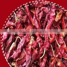 2013 Whole Taonan Chilli thumbnail-1