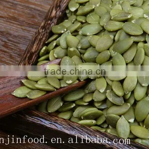 Pumpkin Seeds thumbnail-3