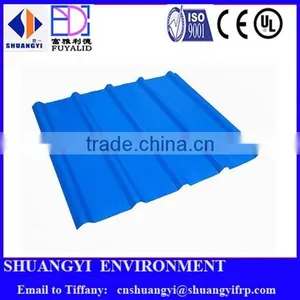 China Made and Best Economical Roof Sheet Galvanized Steel thumbnail-1