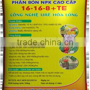 NPK 16-16-8+TE ONE GRAIN (Urea Liquefied Technology) thumbnail-4