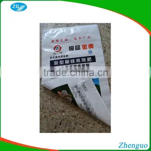 Gravure Printing Polypropylene PP Woven Fertilizer Bags With Liner thumbnail-2