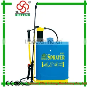 High Qulity Hand Sprayer China thumbnail-1