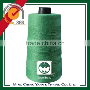 7kg 20s 8 Ply Knotless Fil de Fermeture de Sac thumbnail-4