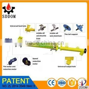 High Quality Screw Conveyor ,the Best Brand Screw Conveyor for Sale thumbnail-4