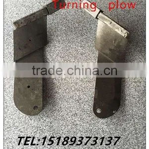 High Quality Kubota Tiller Blade thumbnail-2