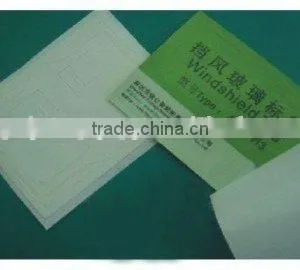 Print RFID Windshield Tag thumbnail-1