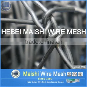 Barbed Wire Fence thumbnail-1