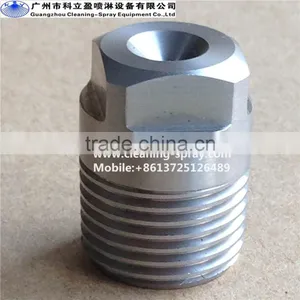 HH Series 90 Degrees Full Cone Nozzle thumbnail-1