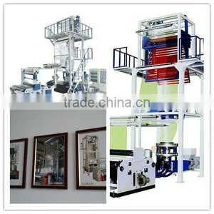 3FM(L)series Three-layer 10kg Co-extrders Compunding Plastic Packaging Machine of Shandong thumbnail-1