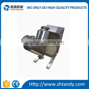 V Shape Powder Mixer Machine thumbnail-2