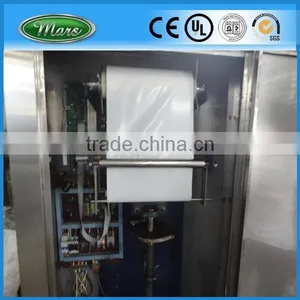 Lowest Price Water Sachet Packing Machine thumbnail-4