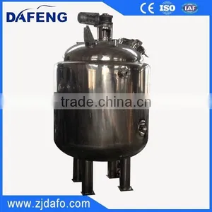 Stainless Steel Stirrer Tank With High Speed Mixer thumbnail-6