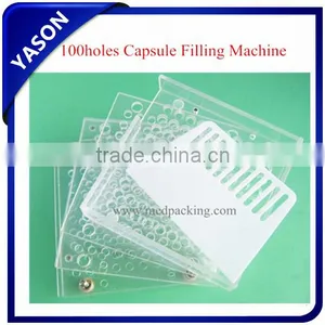 100 Holes Manual Capsule Filling Machine, Capsule Making Machine, Hand Capsule Filling Machine thumbnail-1