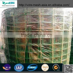 High Quality Welded Wire Mesh thumbnail-2