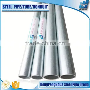Electrical Conduit With China Factory thumbnail-1