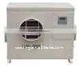 Cooling Elevator Remote Control thumbnail-1