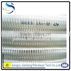 PVC Spiral Steel Wire Reinforced Hose / Oil Resistant / Acid thumbnail-2