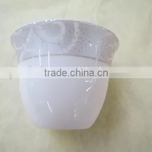 Arabic Cawa Cups thumbnail-3