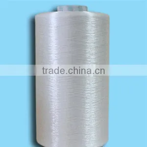 First-grade Bright Continuous Spinning Viscose Filament Yarn 120D/30F thumbnail-1